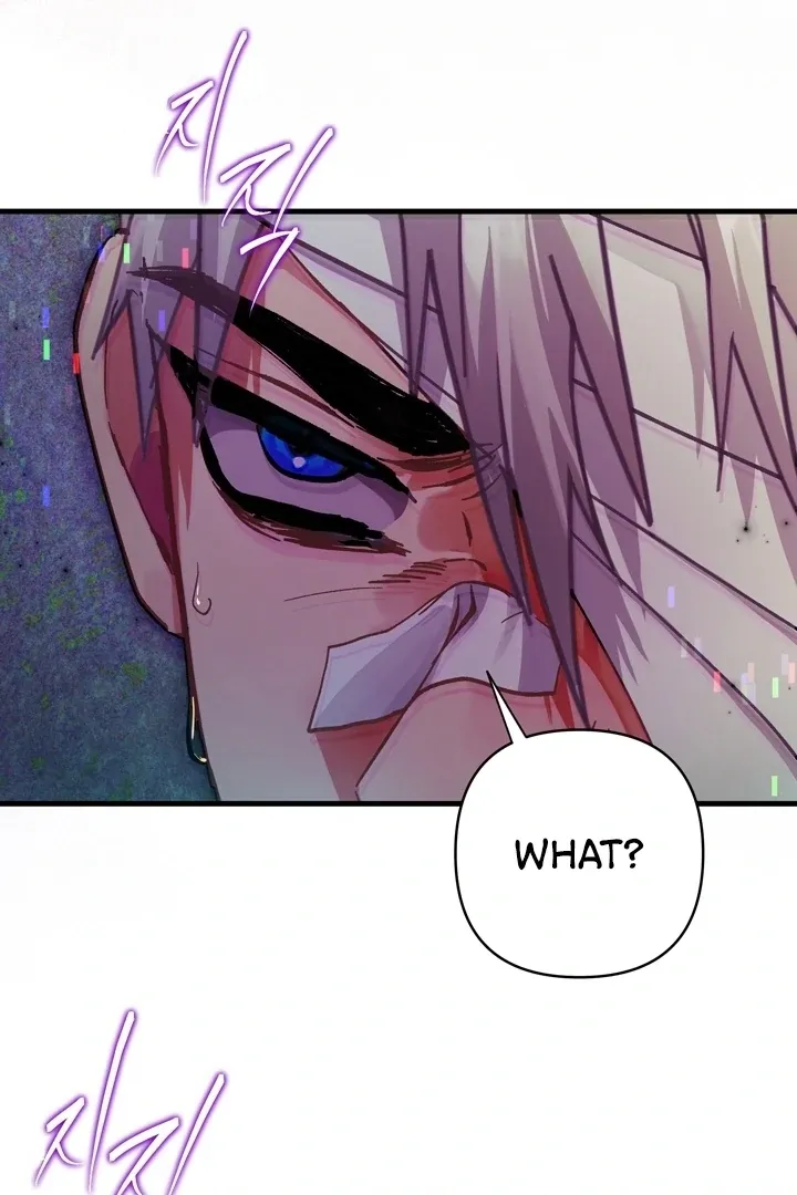 Kingdom of Innocence Chapter 9 page 16 - 