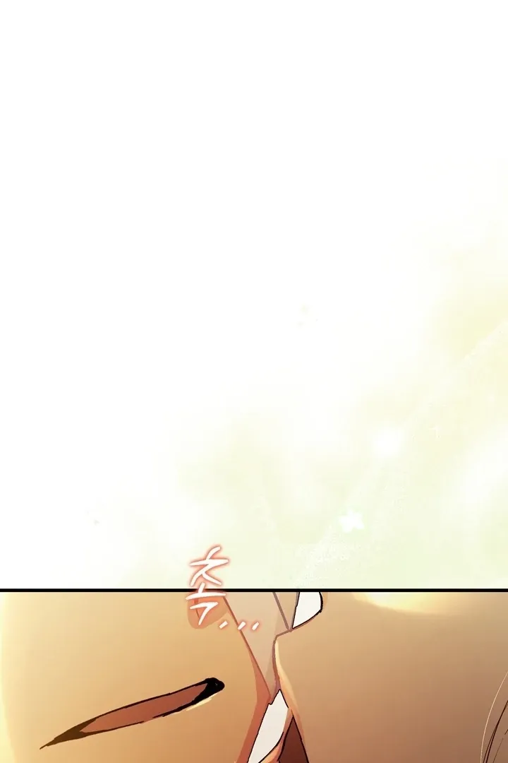 Kingdom of Innocence Chapter 9 page 28 - 