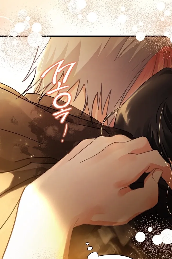 Kingdom of Innocence Chapter 9 page 62 - 