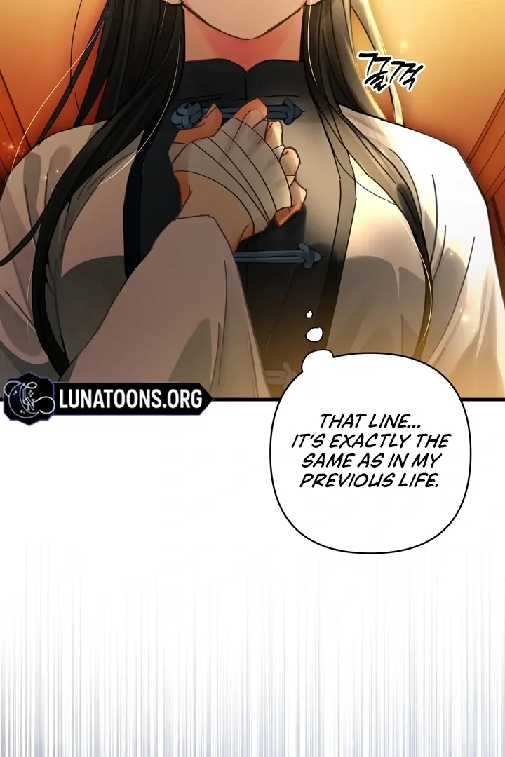 Kingdom of Innocence Chapter 9 page 8 - 