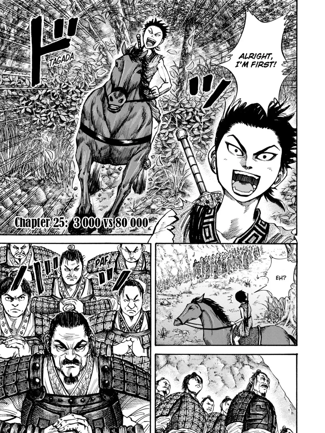 Kingdom Chapter 0 page 1 - 