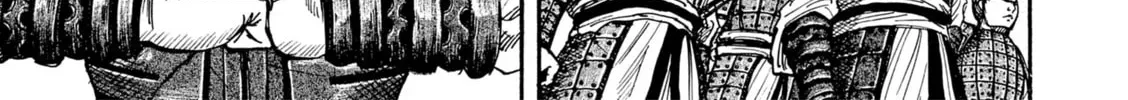 Kingdom Chapter 0 page 2 - 