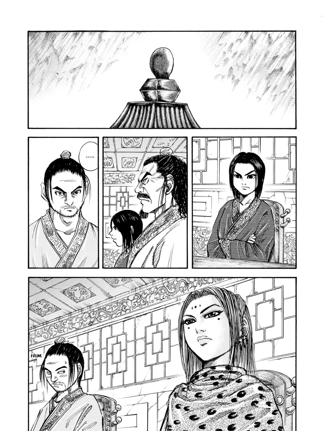 Kingdom Chapter 0 page 11 - 