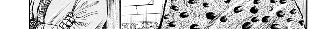 Kingdom Chapter 0 page 12 - 