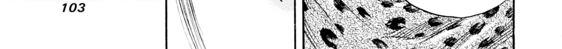 Kingdom Chapter 0 page 16 - 