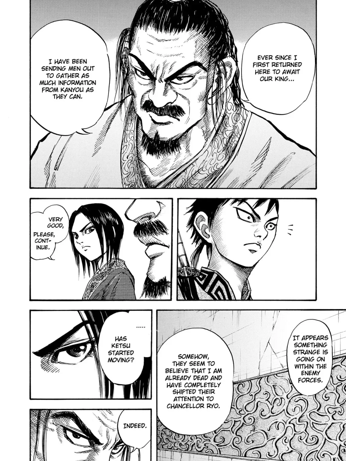 Kingdom Chapter 0 page 17 - 