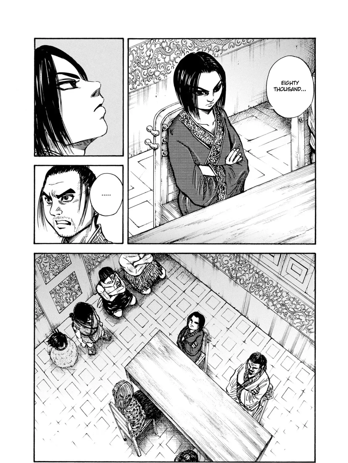 Kingdom Chapter 0 page 21 - 