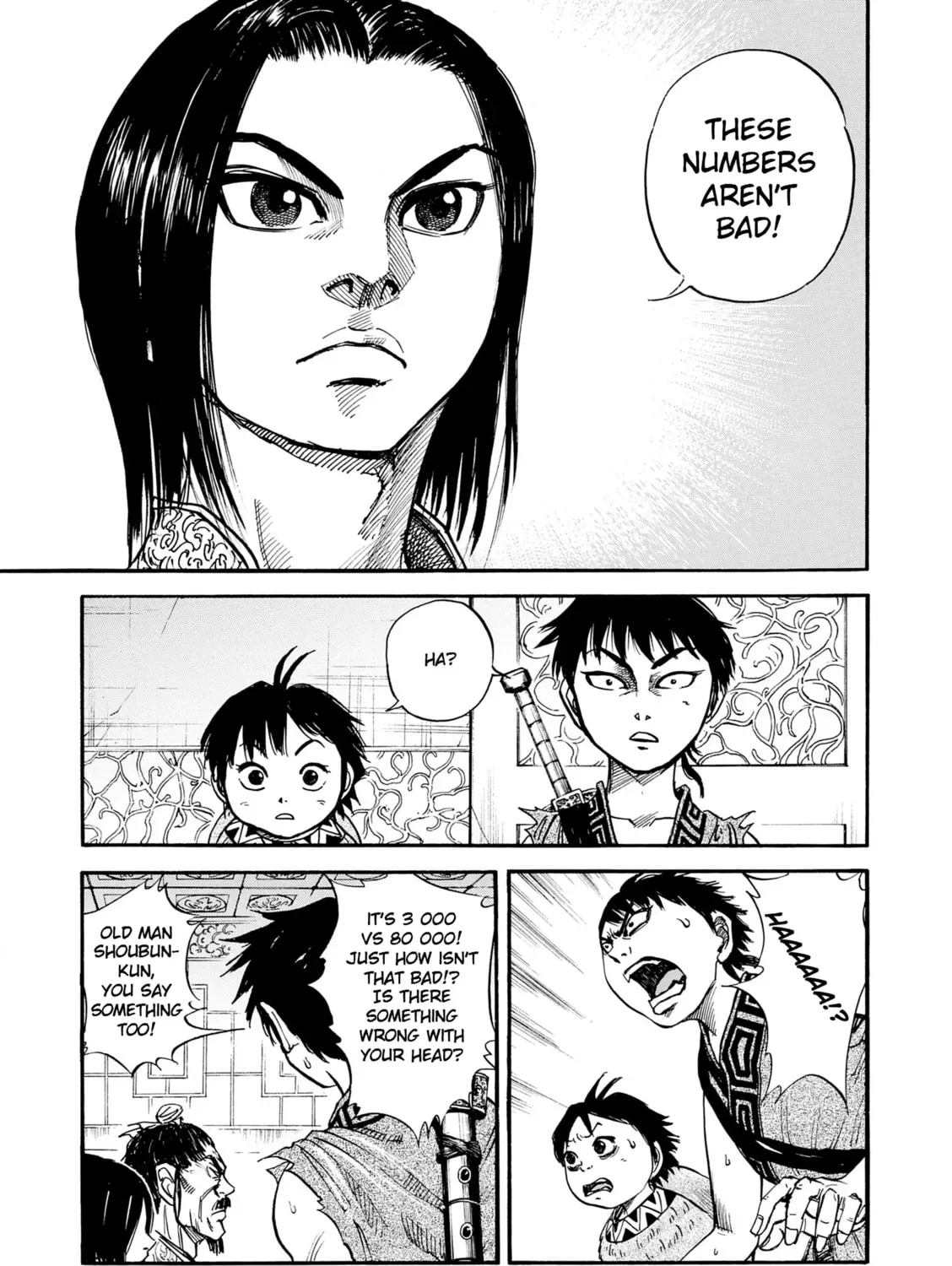 Kingdom Chapter 0 page 23 - 