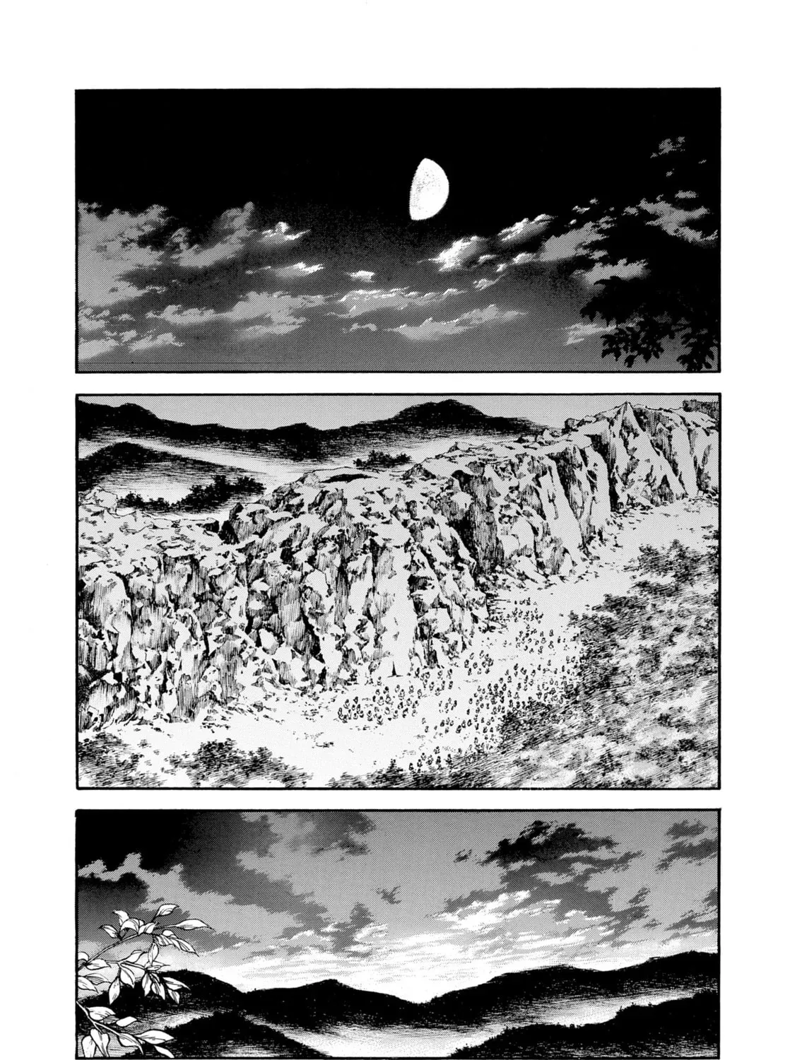 Kingdom Chapter 0 page 27 - 