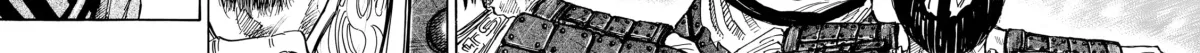 Kingdom Chapter 0 page 4 - 