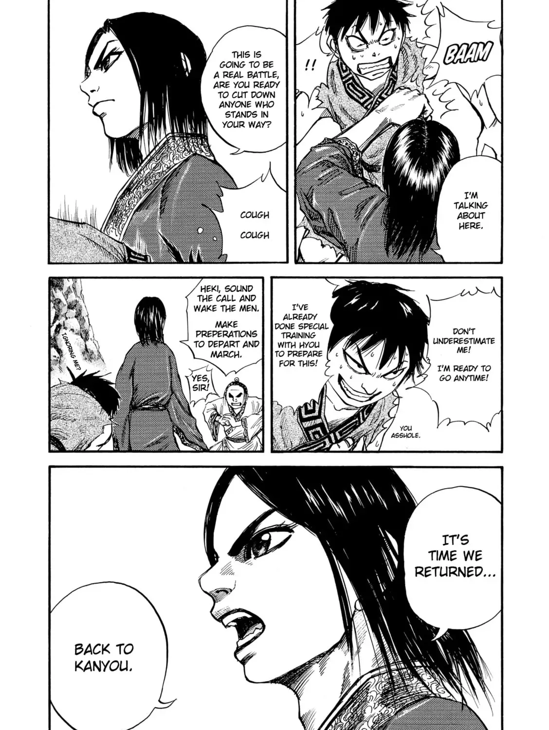 Kingdom Chapter 0 page 33 - 