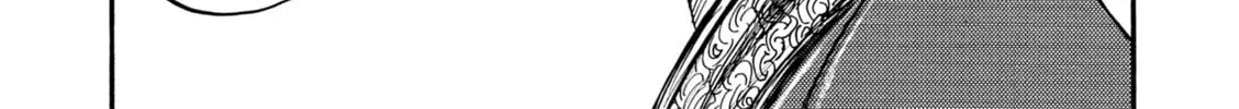 Kingdom Chapter 0 page 34 - 