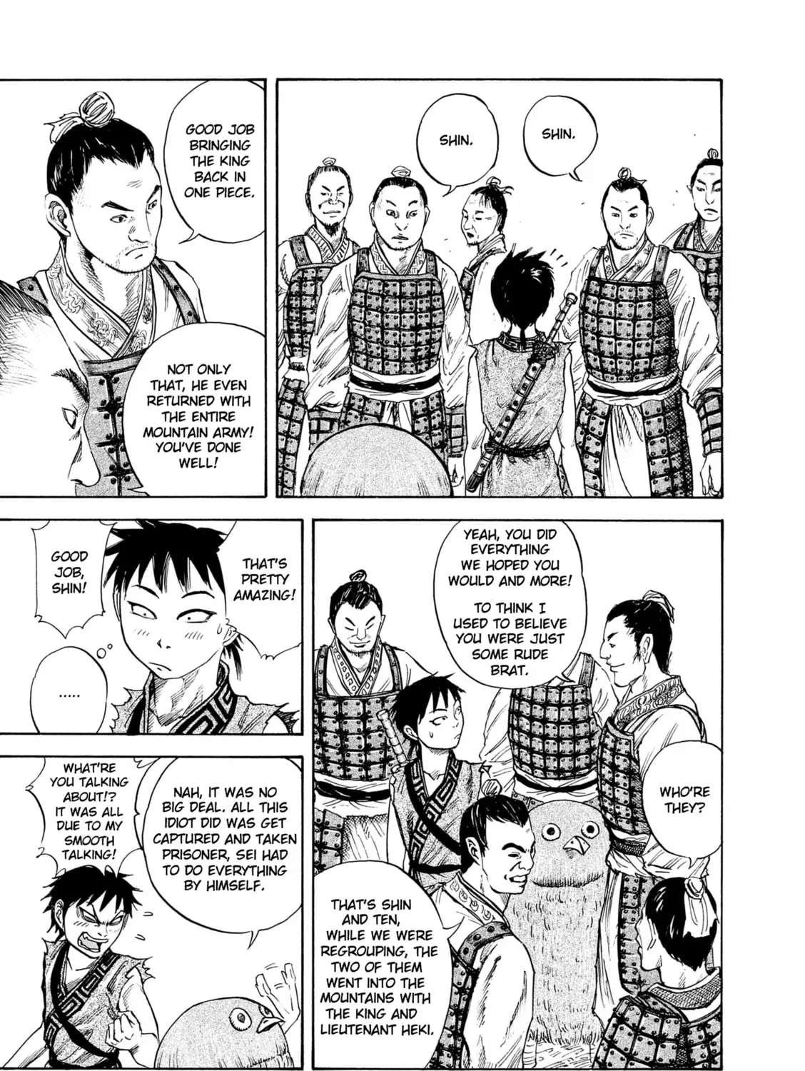 Kingdom Chapter 0 page 7 - 