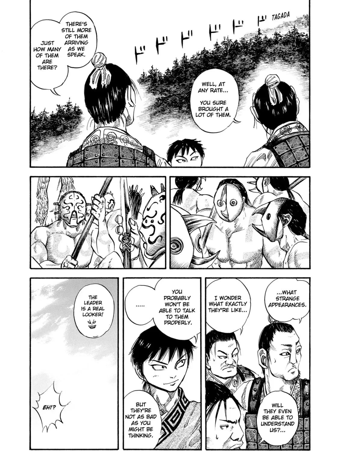 Kingdom Chapter 0 page 9 - 
