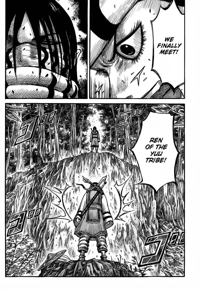 Kingdom Chapter 3000 page 12 - 