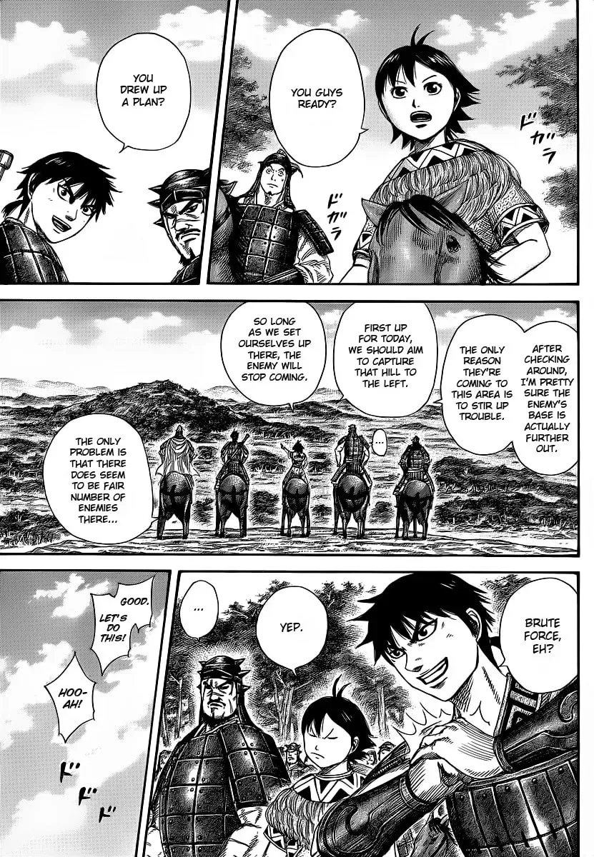 Kingdom Chapter 3000 page 3 - 