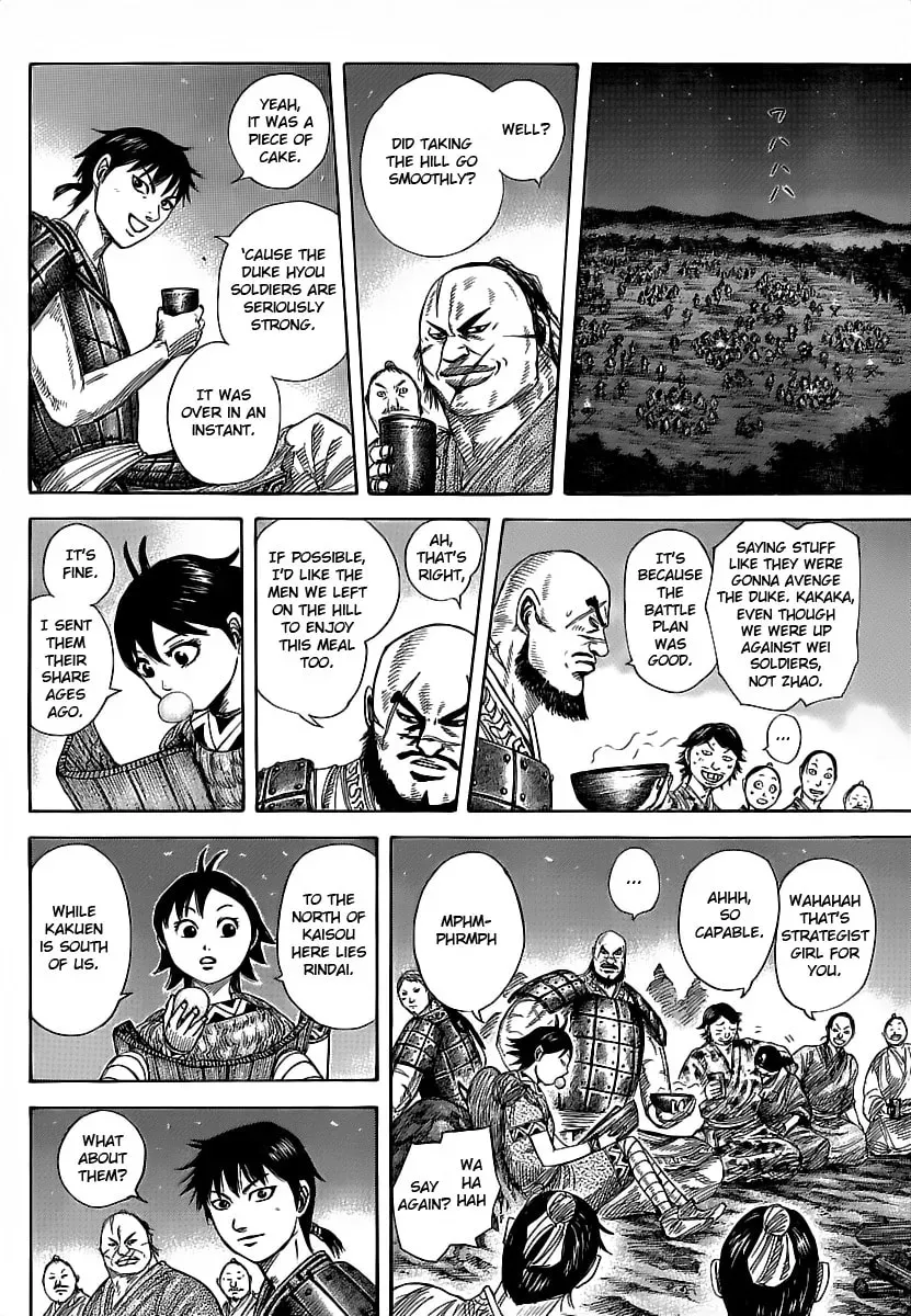 Kingdom Chapter 3000 page 6 - 