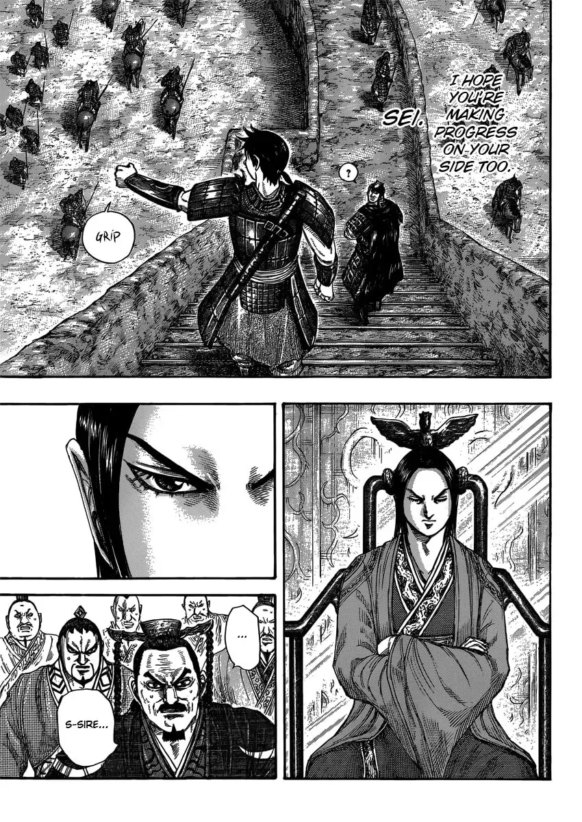 Kingdom Chapter 5000.1 page 12 - 