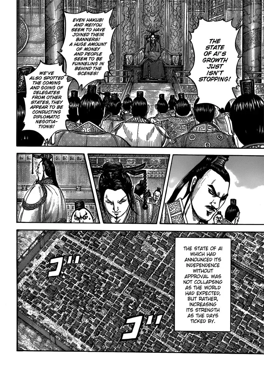 Kingdom Chapter 5000.1 page 13 - 