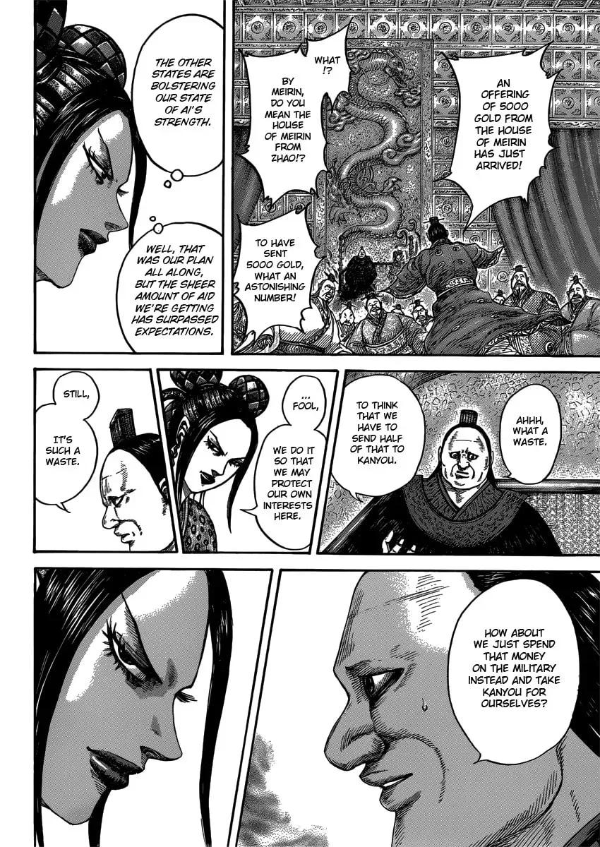 Kingdom Chapter 5000.1 page 15 - 