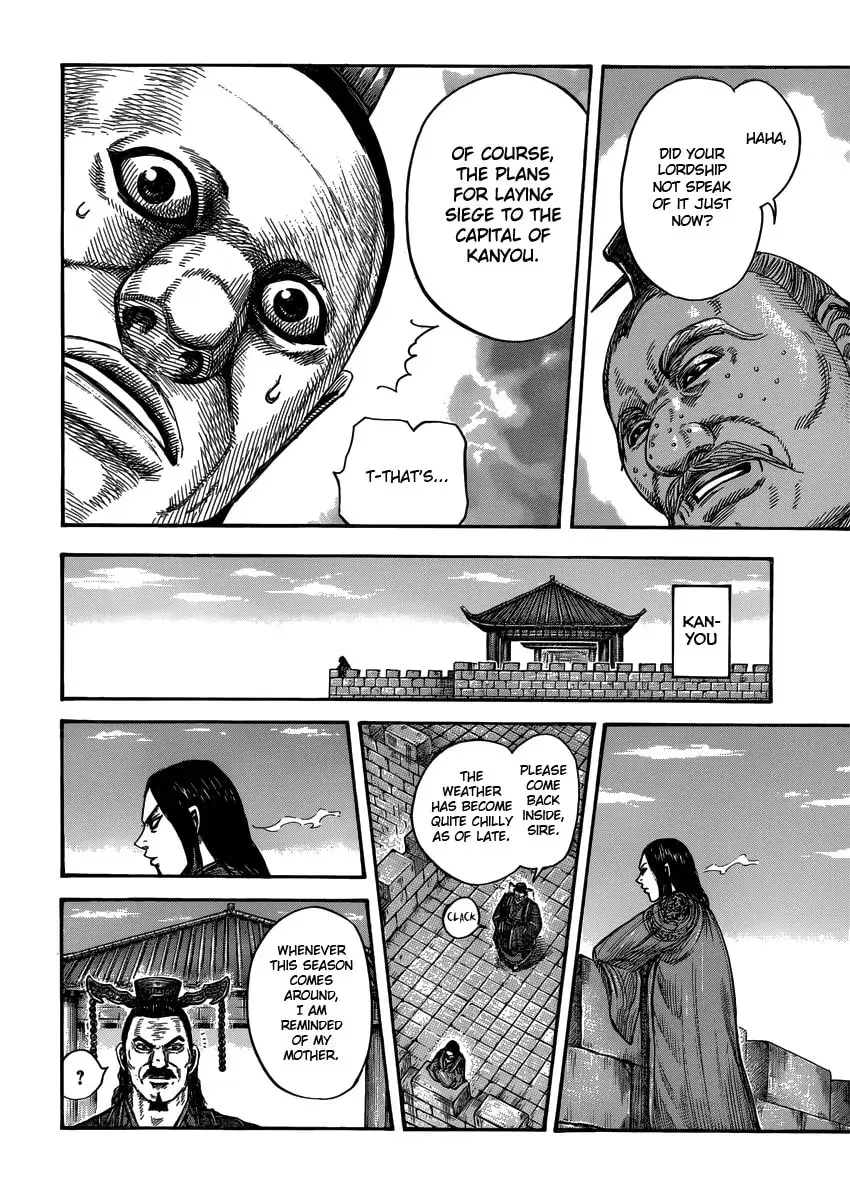 Kingdom Chapter 5000.1 page 17 - 