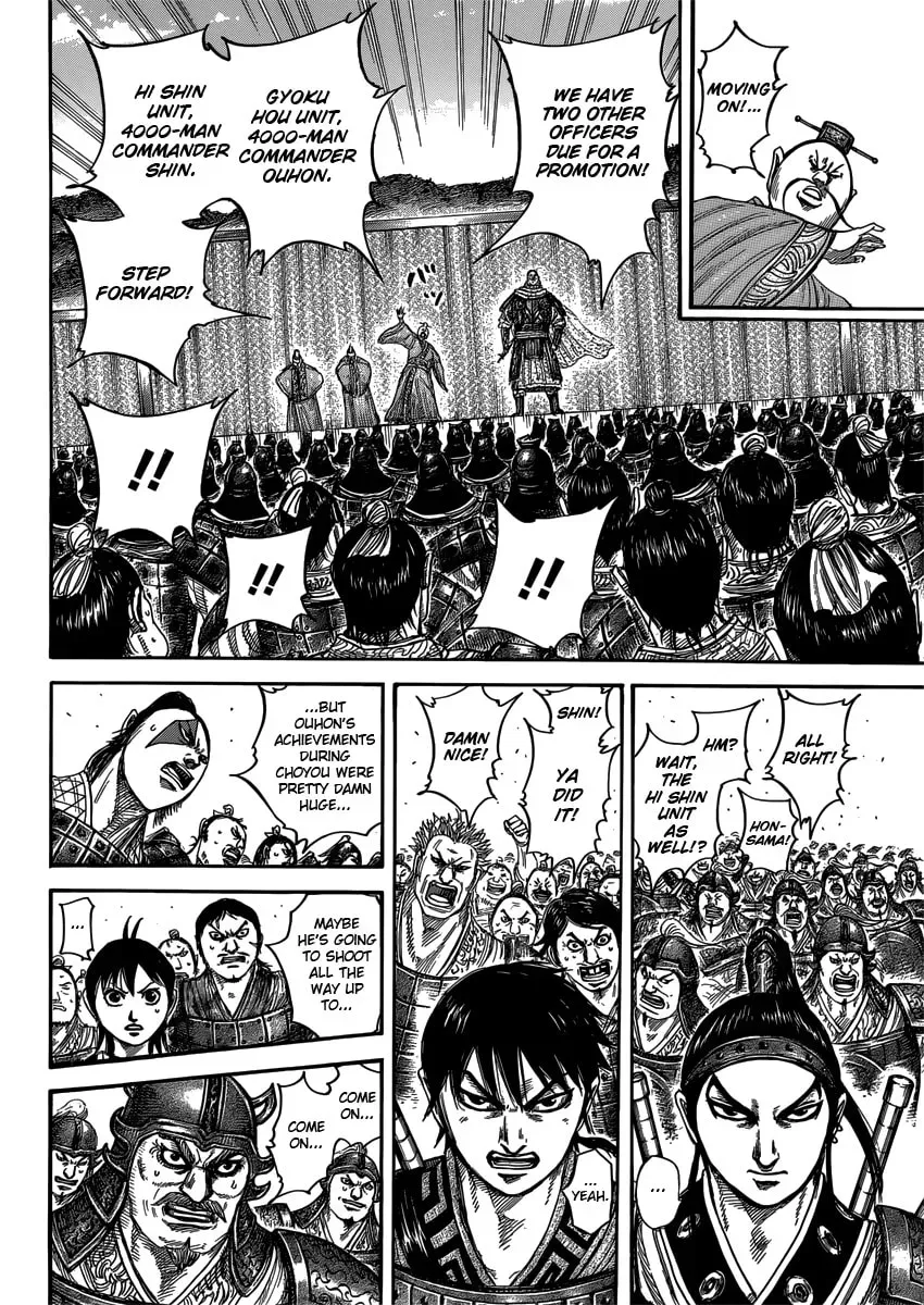 Kingdom Chapter 5000.1 page 3 - 