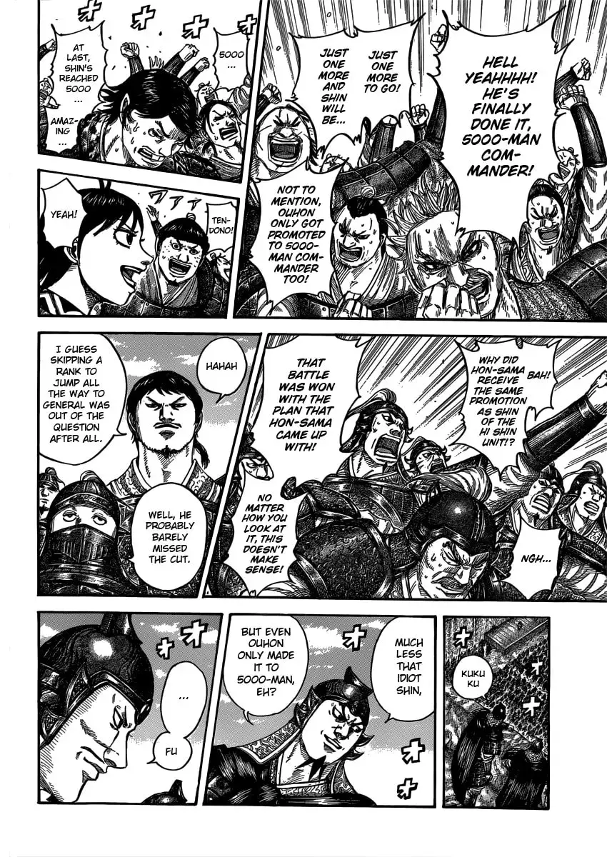 Kingdom Chapter 5000.1 page 5 - 