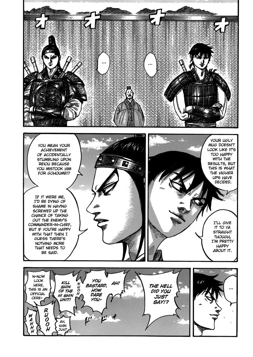 Kingdom Chapter 5000.1 page 6 - 