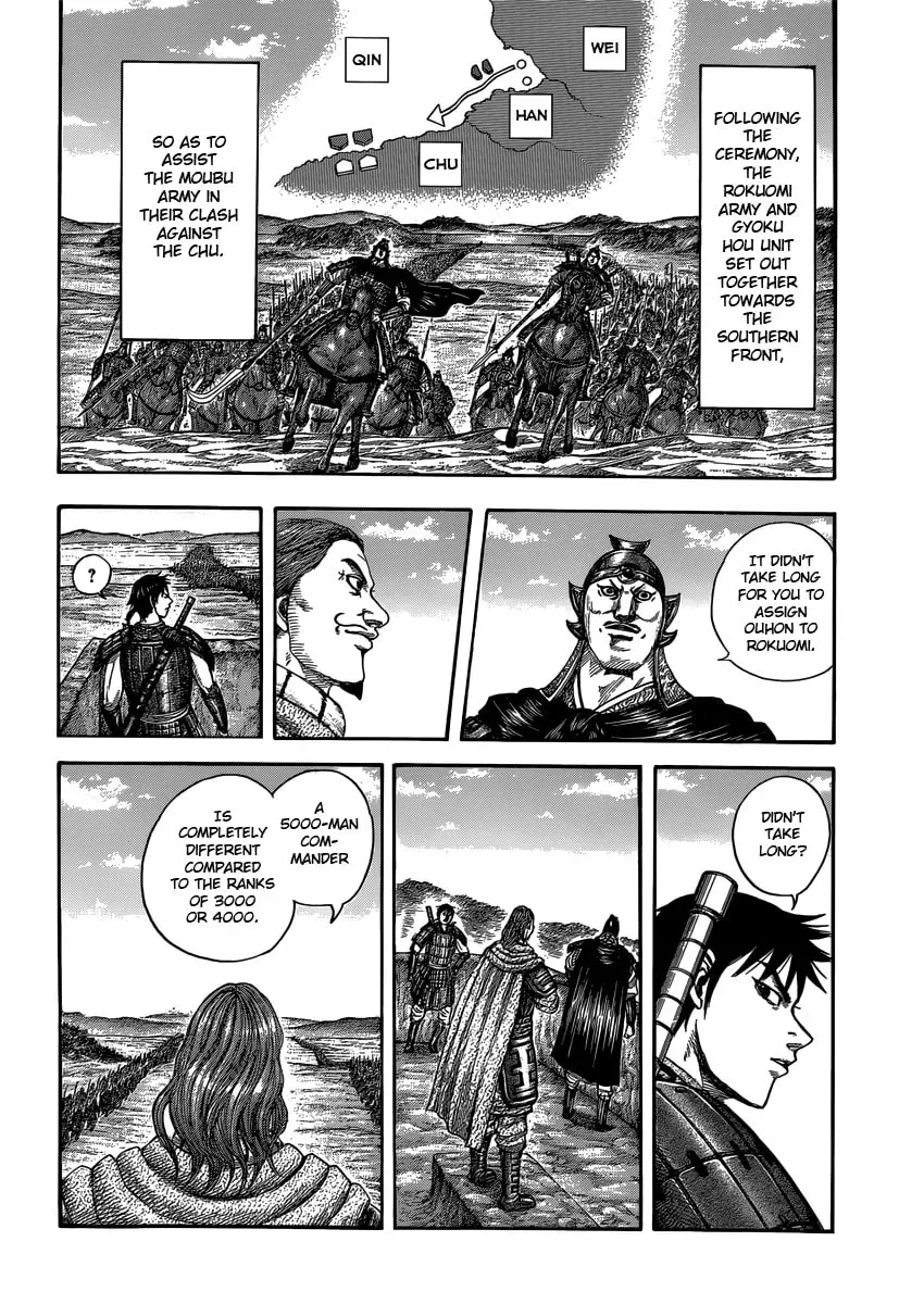 Kingdom Chapter 5000.1 page 7 - 