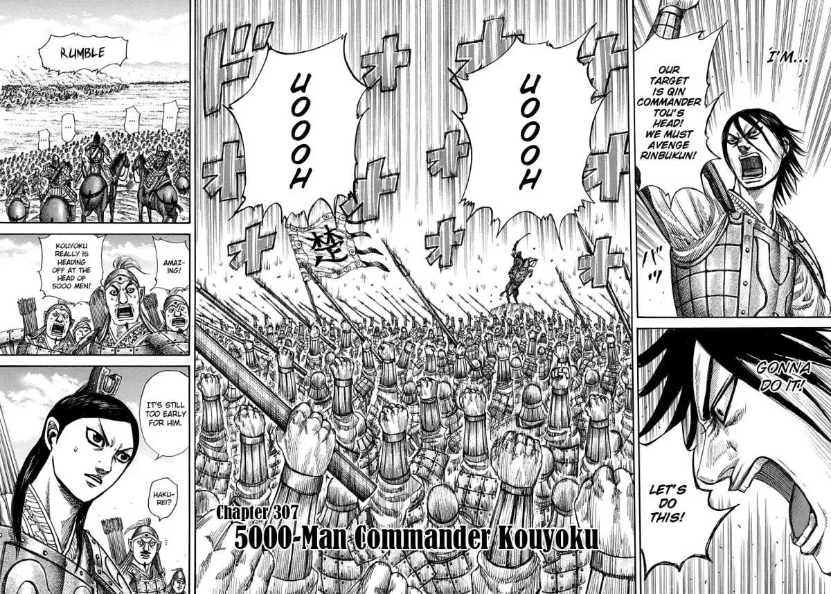 Kingdom Chapter 5000 page 2 - 