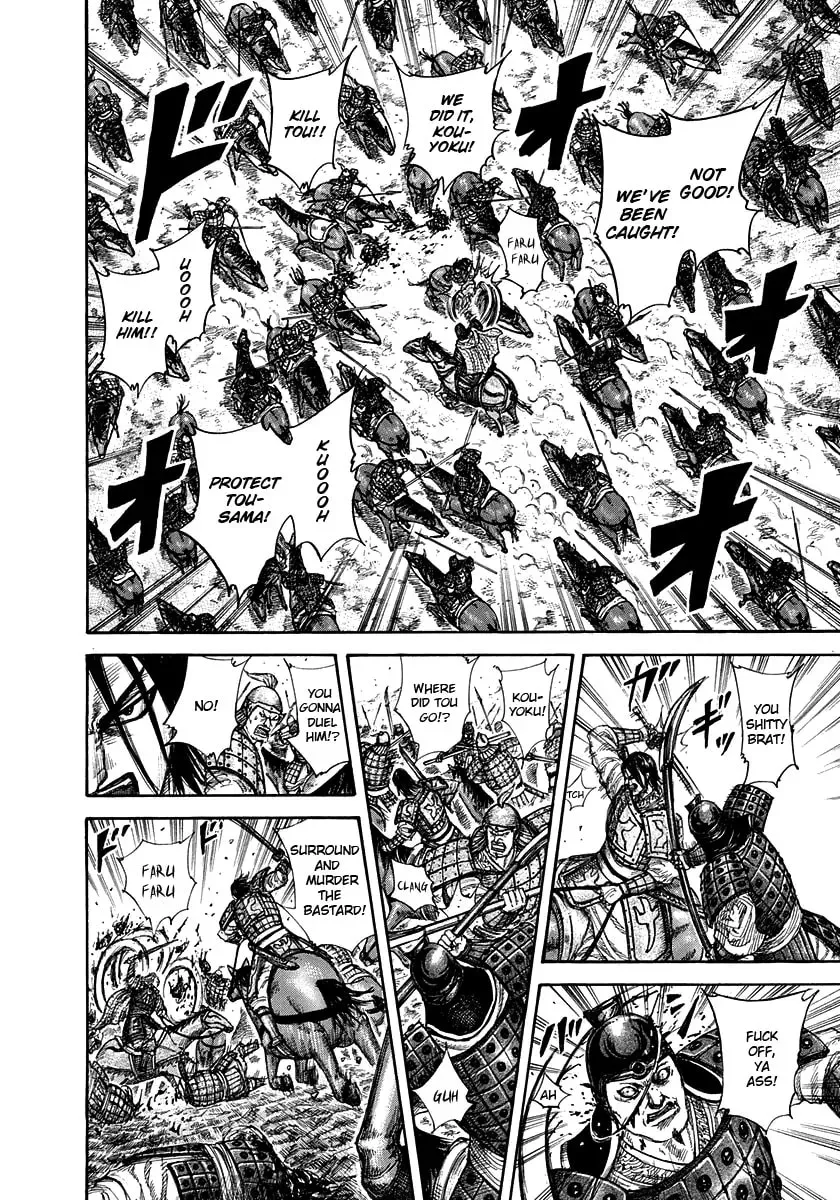 Kingdom Chapter 5000 page 11 - 