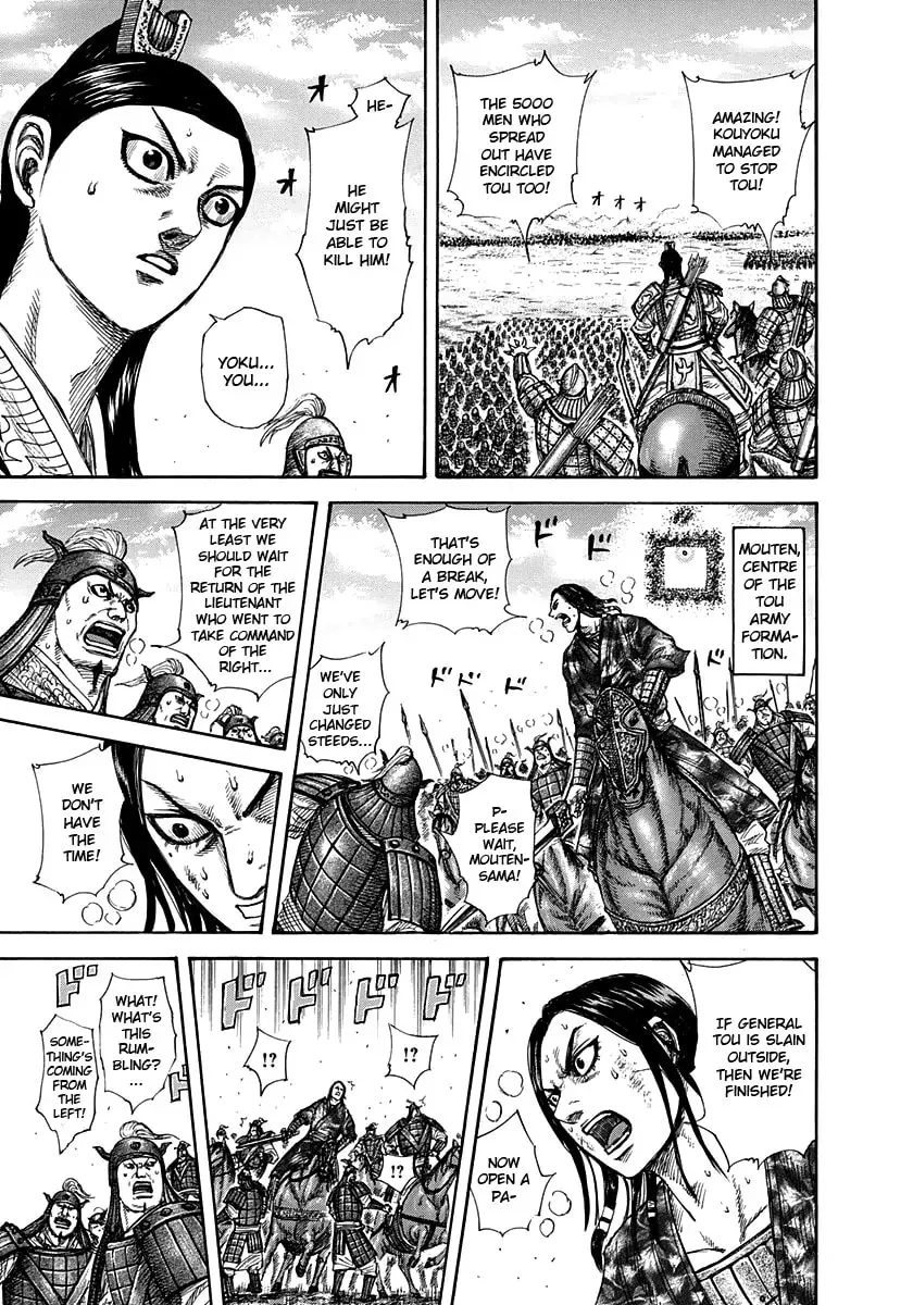Kingdom Chapter 5000 page 12 - 