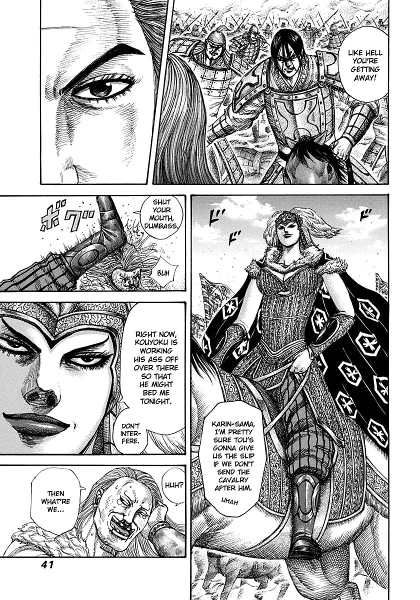 Kingdom Chapter 5000 page 15 - 