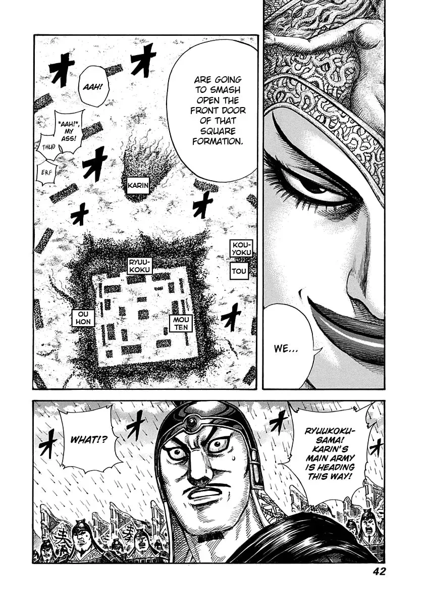 Kingdom Chapter 5000 page 16 - 
