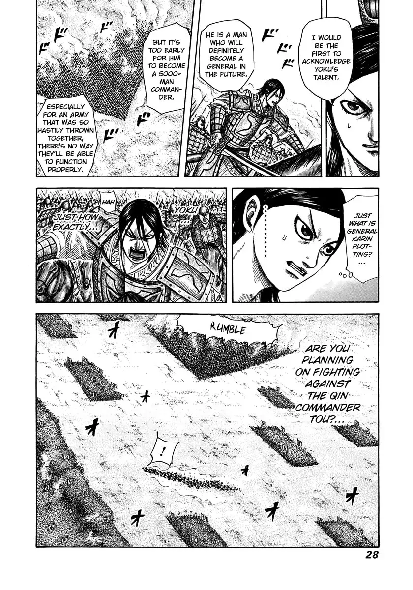 Kingdom Chapter 5000 page 3 - 