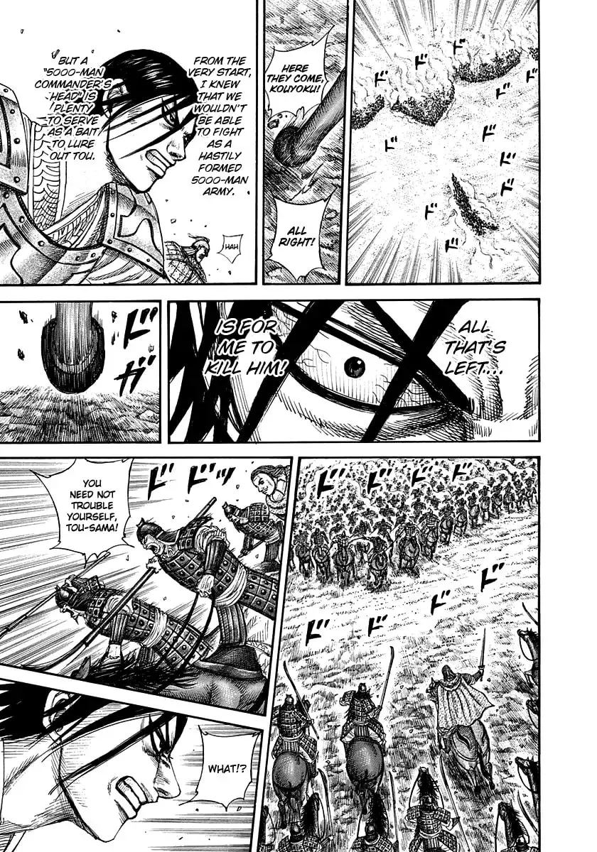 Kingdom Chapter 5000 page 6 - 