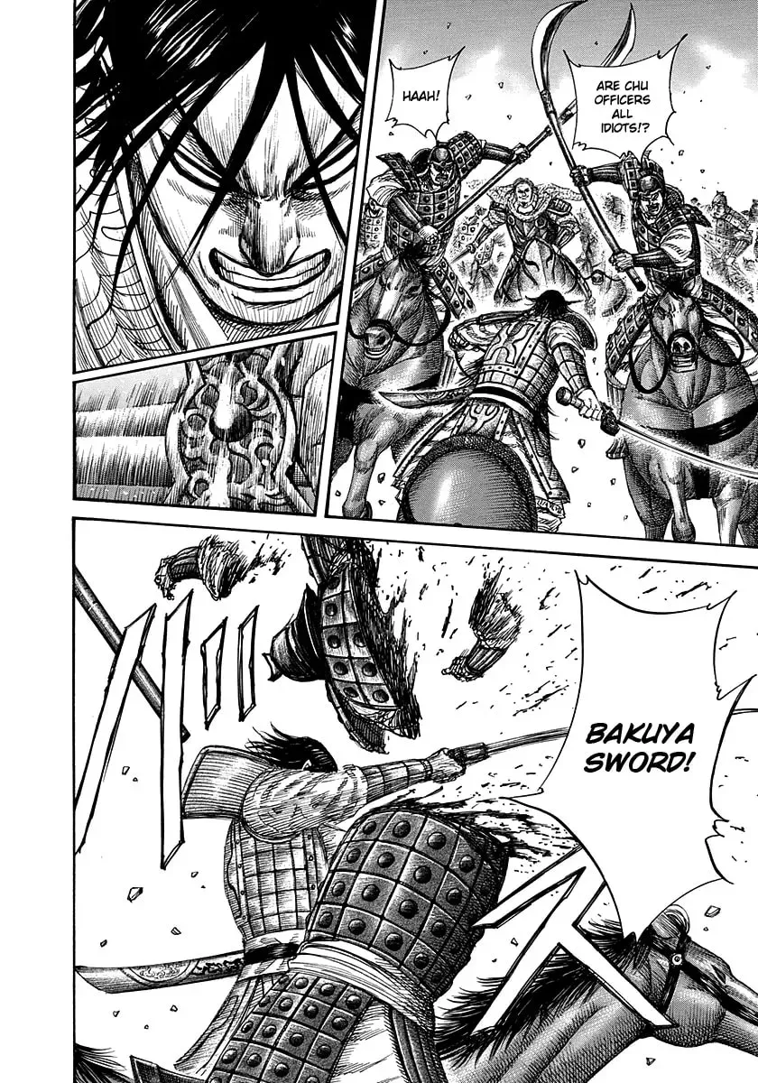 Kingdom Chapter 5000 page 7 - 