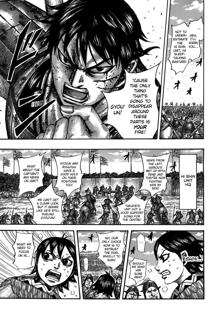 Kingdom Chapter 548 page 11 - 