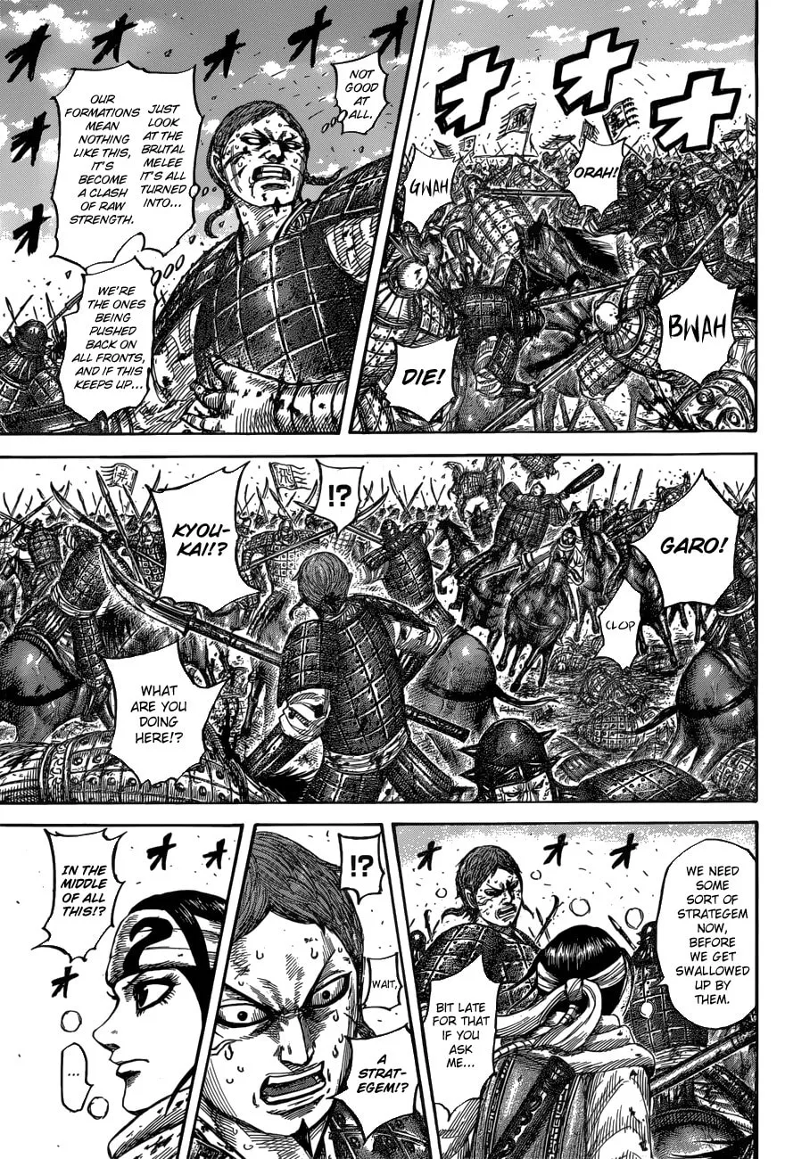 Kingdom Chapter 548 page 13 - 