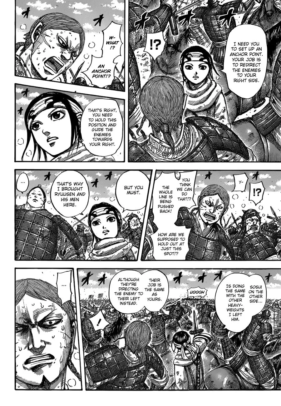 Kingdom Chapter 548 page 14 - 