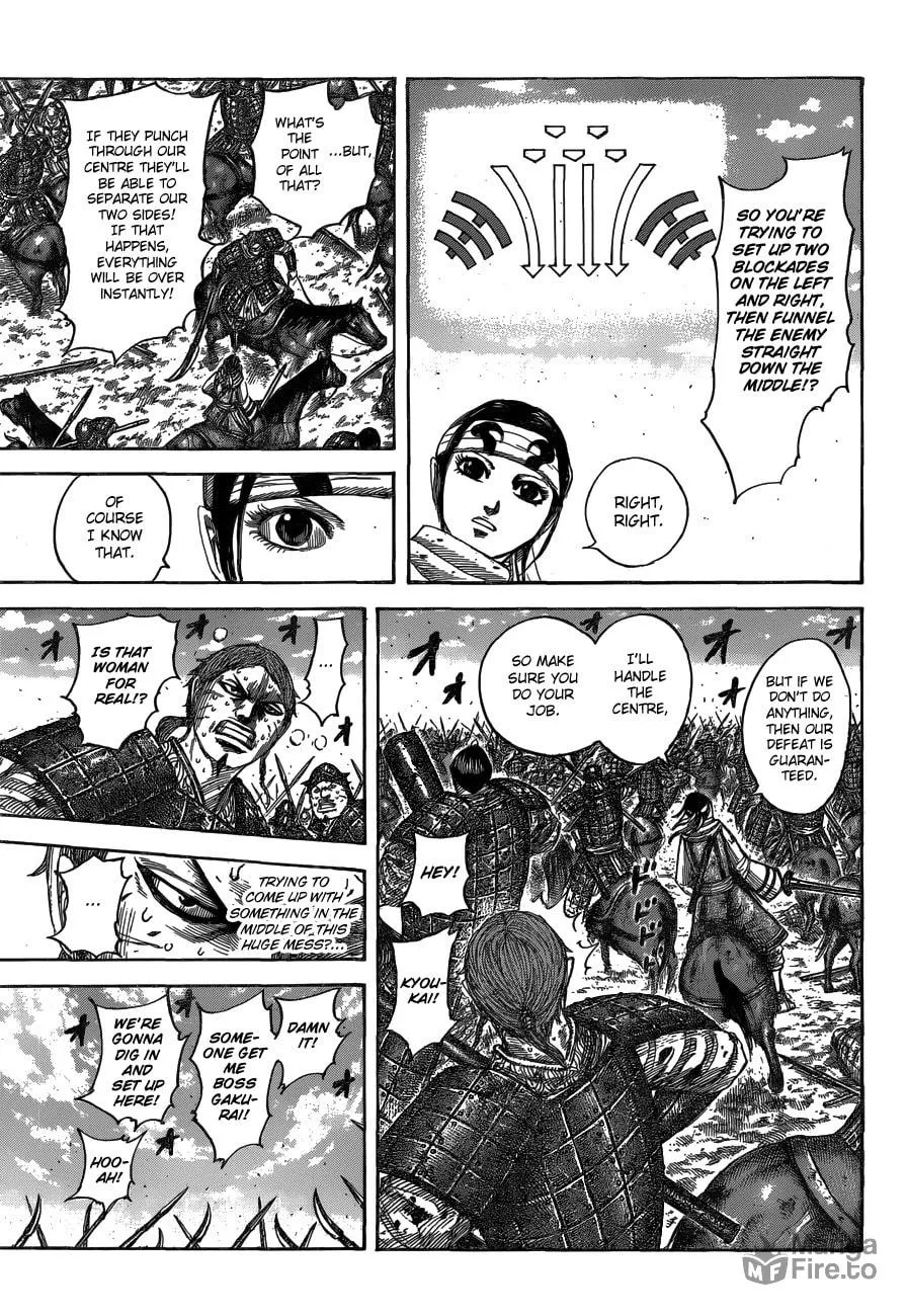 Kingdom Chapter 548 page 15 - 