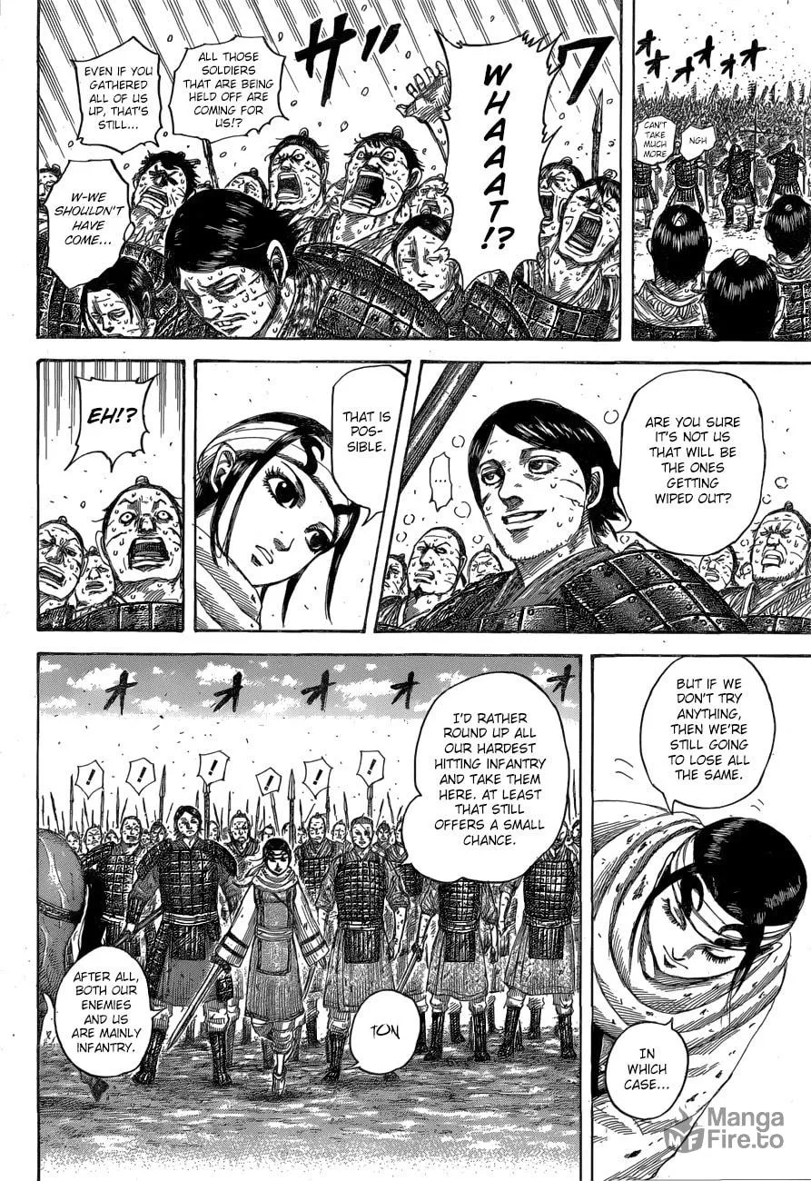 Kingdom Chapter 548 page 18 - 