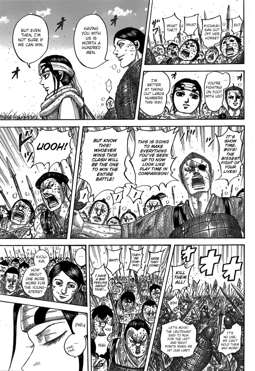 Kingdom Chapter 548 page 19 - 