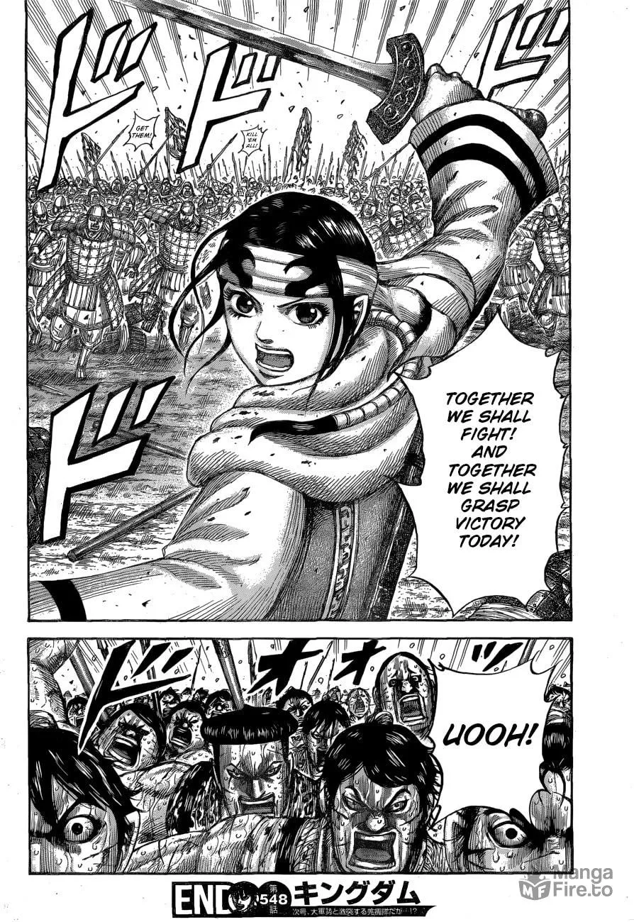 Kingdom Chapter 548 page 20 - 
