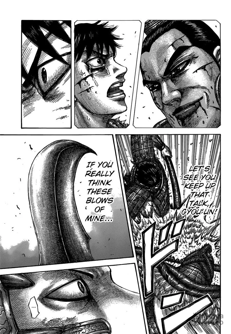 Kingdom Chapter 548 page 5 - 