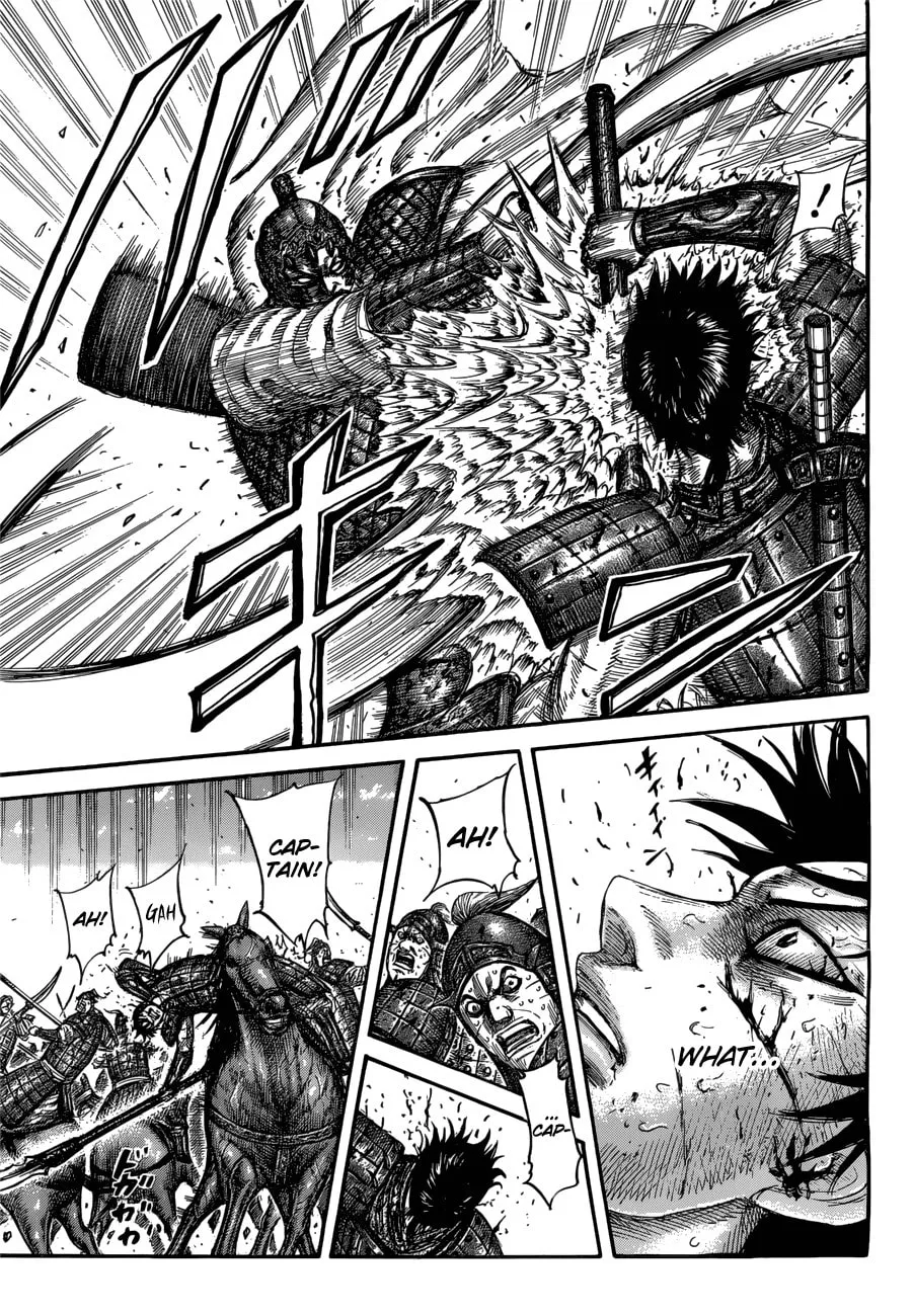 Kingdom Chapter 548 page 7 - 