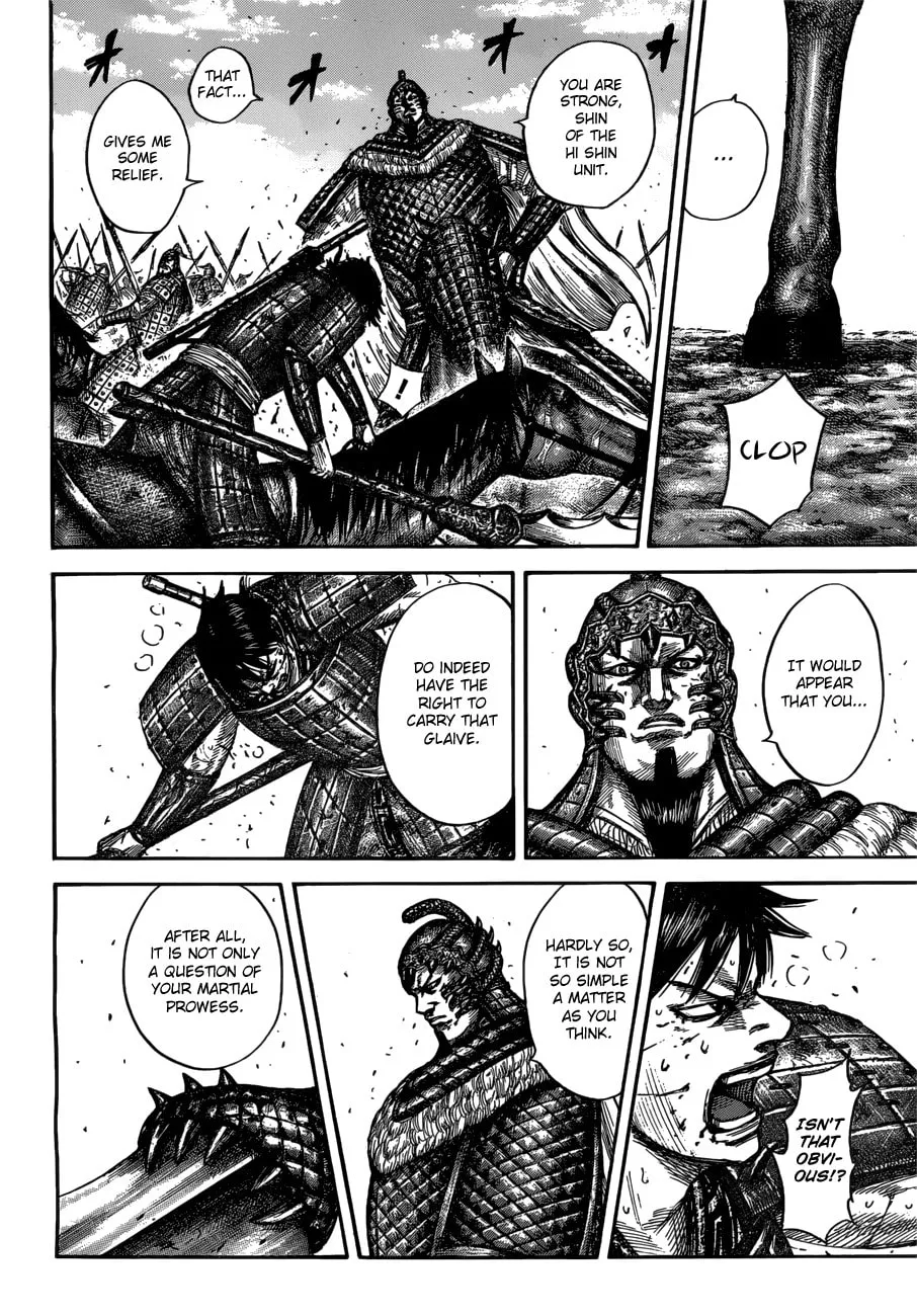 Kingdom Chapter 548 page 8 - 