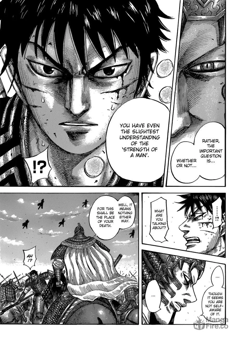 Kingdom Chapter 548 page 9 - 