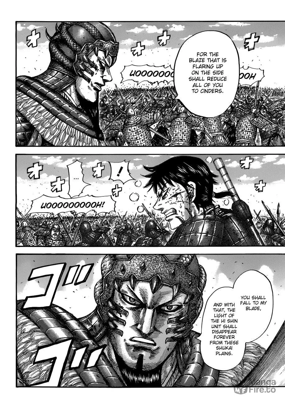 Kingdom Chapter 548 page 10 - 