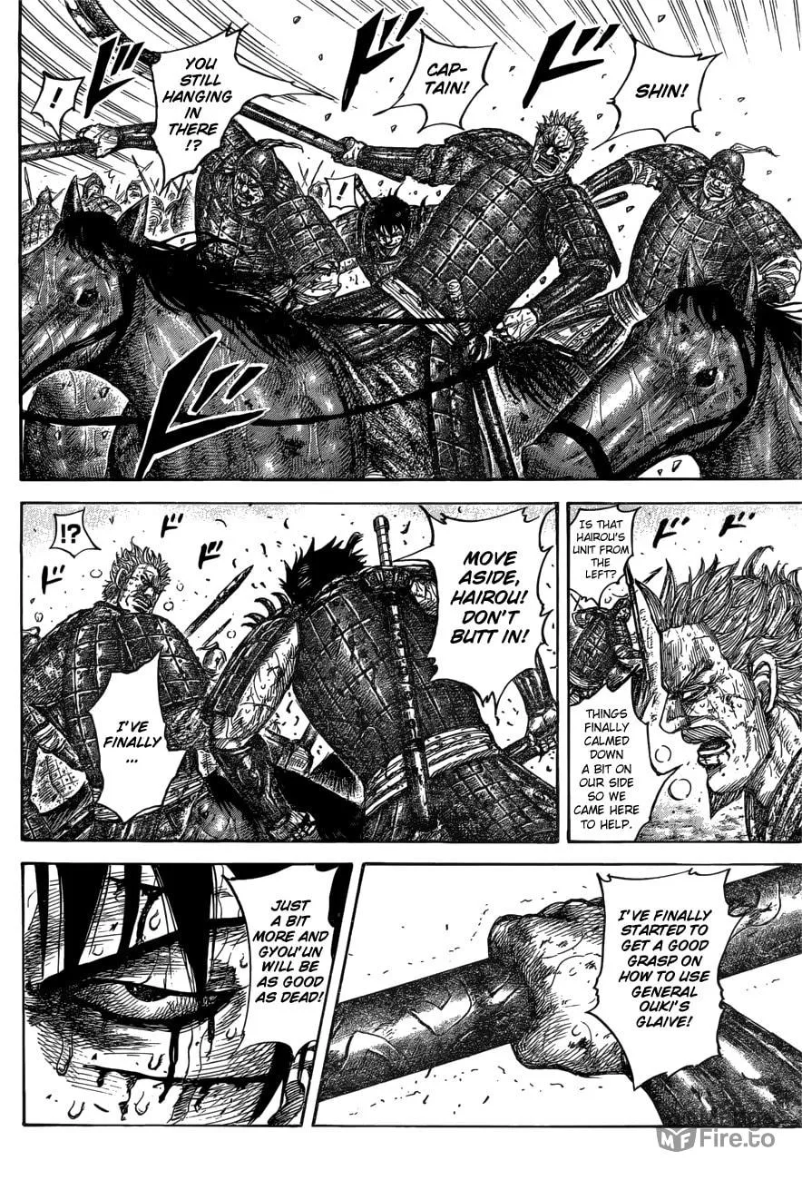 Kingdom Chapter 549 page 12 - 